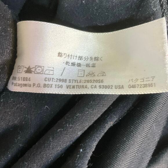 Patagonia Rhythm Black Tie Back Performance Wear Halter Dress Size S - Picture 8 of 10